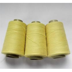 江蘇凱盾新材料 面料芳綸線(xiàn) 常州芳綸線(xiàn)