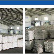  南通市崇川區新綠源紙塑用品商行 主營 經銷塑料原料及制品