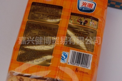 【光明零食 500g沙琪瑪蛋奶/葡萄烤芙 非信禮坊 徐福記 法式烤芙條】價格,廠家,圖片,西式糕點,嘉興健博貿易-