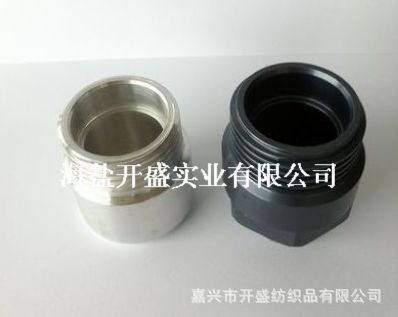 鋁制五金件定制加工 嘉興市開盛紡織品有限公司的專業(yè)服務