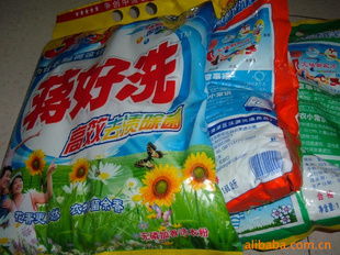 家居日用品的世界 品質生活的基礎