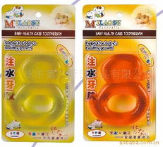 廣州市奧杰斯日用品有限公司 專業呵護，精選嬰幼兒日用品產品列表