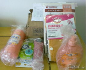 首次體驗(yàn)大貨棧日用品購(gòu)物之旅 開米洗滌劑、資生堂護(hù)發(fā)素與多樣小物精選